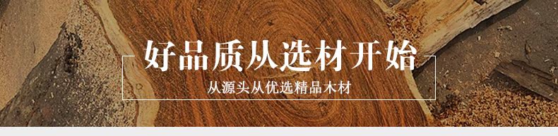 Lin Xu Pure Wujinmu bàn cà phê đầy đủ gỗ rắn bàn trà hiện đại Trung Quốc nội thất phòng khách TV tủ bàn cà phê kết hợp - Bàn trà bàn sofa gỗ tự nhiên