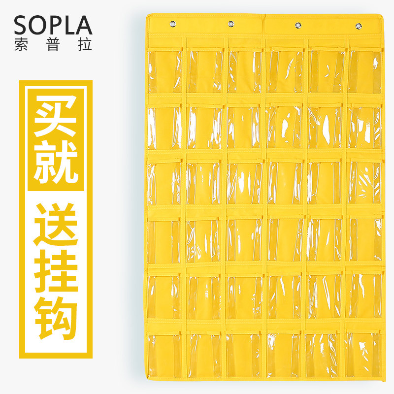 Kindergarten Morning Inspection Pick-up And Transport Card Bag Hanging Wall Hanging Transparent Mobile Phone Cashier Bag Beauty Yard Powder Bashing Containing Hanging Bag
