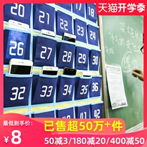 Class mobile phone storage bag hanging bag wall storage bag storage cloth bag mobile phone bag hanging wall classroom hanging