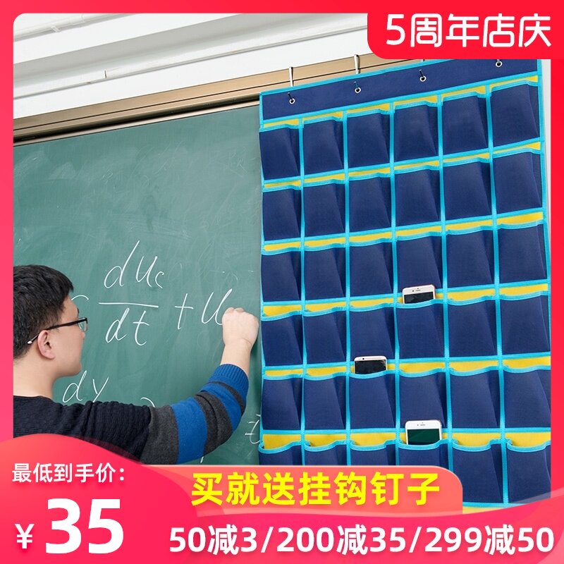 Classroom class mobile phone bag 54 cell phone storage bag hanging bag Behind the door wall hanging can be customized thickened