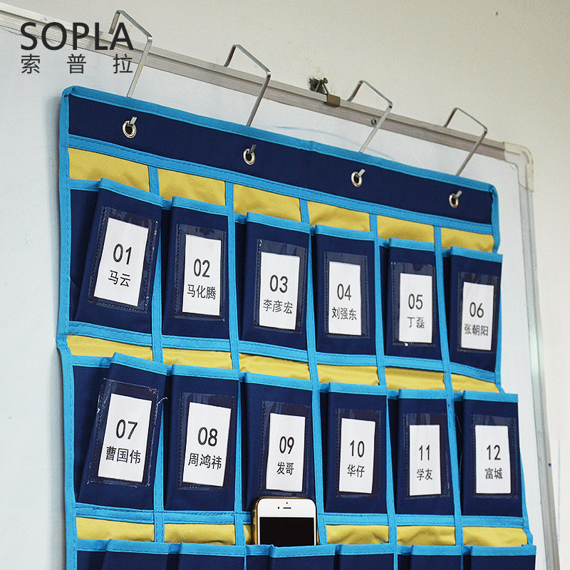 Mobile phone hanging bag class mobile phone storage bag mobile phone