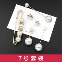 № 7 Установка 6 Установка