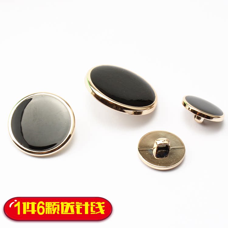 Top-grade button men's coat button black suit button women's windbreaker button round Korean version all-match twist button