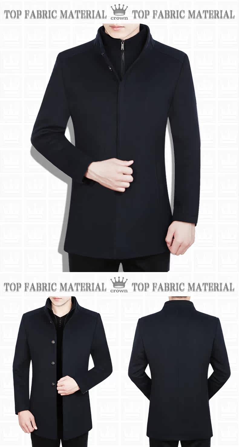 Blouson homme OSLO manches longues en Laine - Ref 3116533 Image 27