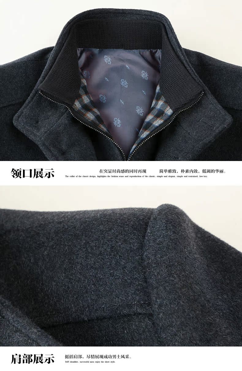 Blouson homme OSLO manches longues en Laine - Ref 3116533 Image 33