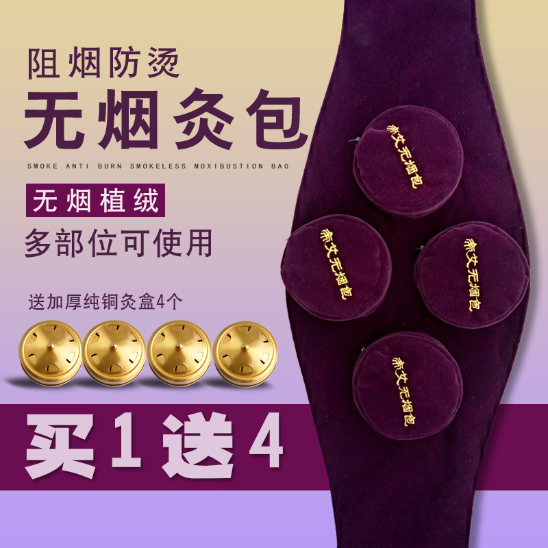 特别省优惠券5元