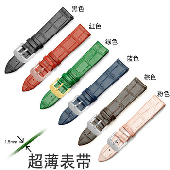 Thin Watch Strap Made of Genuine Leather Suitable for Iwc, Baume & Mercier, Vacheron Constantin, Jaeger-Lecoultre, Chopard Watches with Pin Buckle 13 18mm