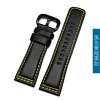 Черная желтая линия черная пряжка