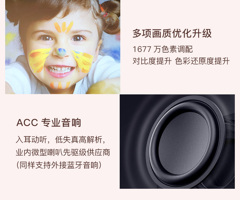 【中國直郵】王一博同款 Vmai微麥 M100Smart智慧微型投影機2G+16G標配(藍色)