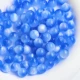 8 мм небо голубые 20 штук