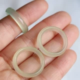 3 цены, ацетат, имитация нефрита, 23 мм, беговое кольцо, ручное ожерелье, ручная работа, антикварная шпилька, кулон, материал