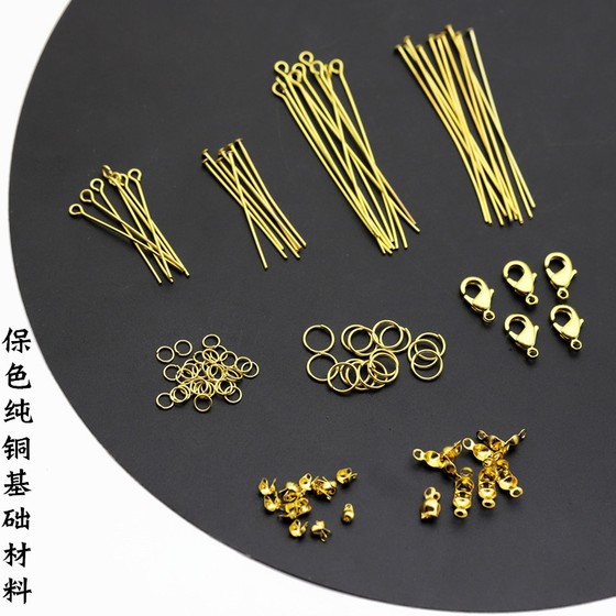 Sealing oil and color preservation DIY jewelry accessories ancient style hair babies walking pure copper basic material 9 -character t -needle opening ring