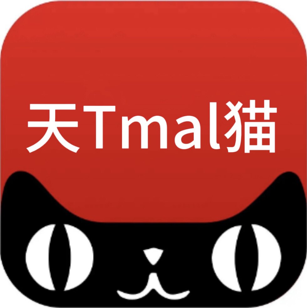 天Tmal猫专店的LOGO