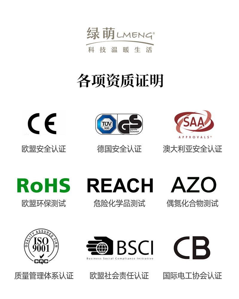 美亚销量第一 绿萌 A类日式超柔短毛绒 保暖披肩毯 图5