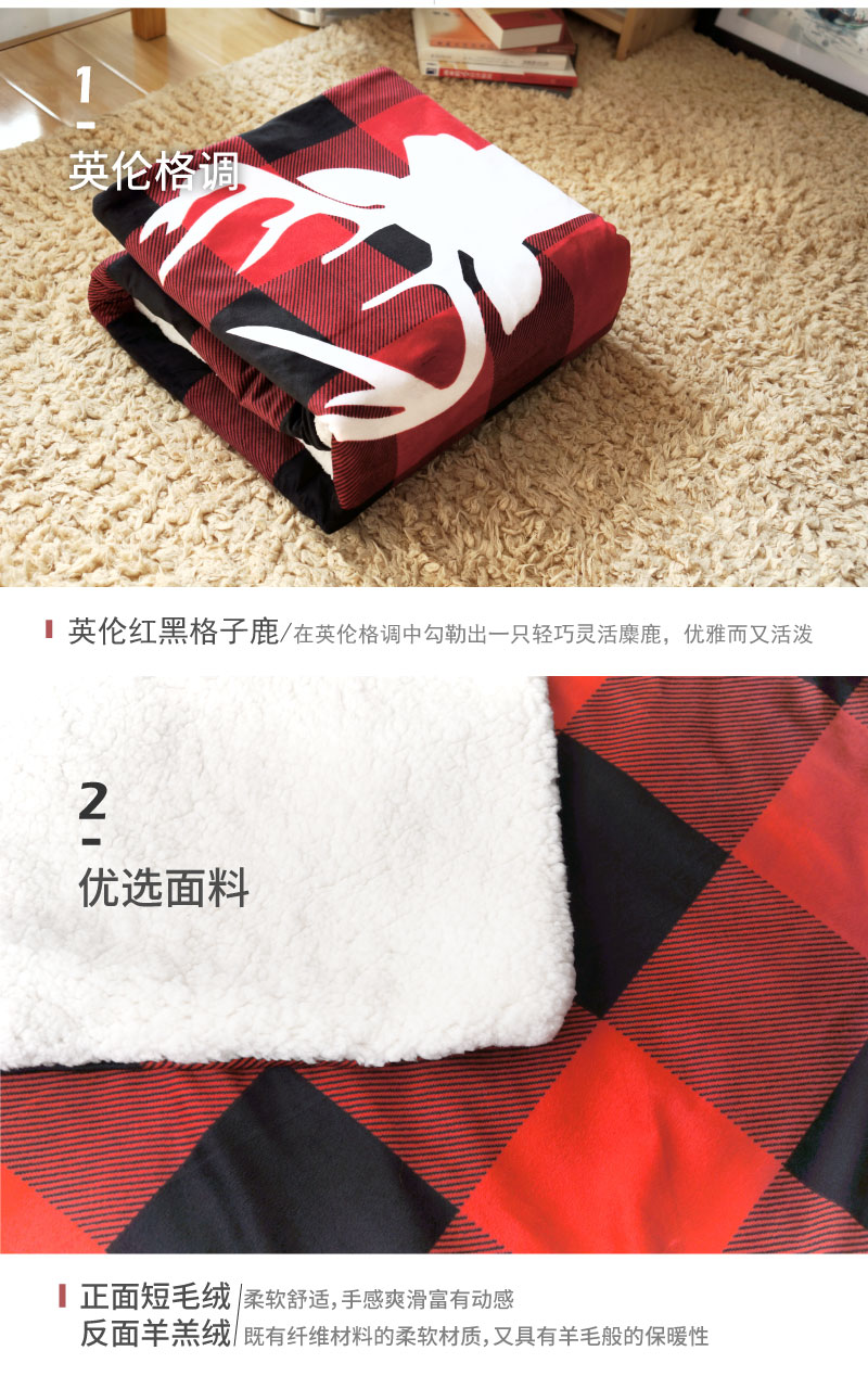 神价我们买过 最好用的电热毯 可水洗恒温 图5