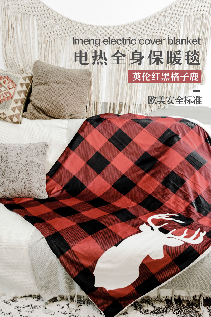 神价我们买过 最好用的电热毯 可水洗恒温 图3