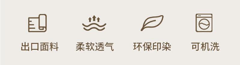 澳大利亚铂富制造商 绿萌 A类日式超柔短毛绒 保暖披肩毯 图2