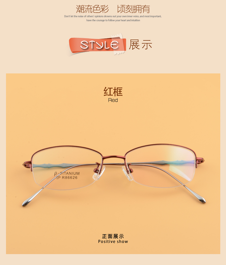 Montures de lunettes JEASTINNER en Titane pur - Ref 3141437 Image 13