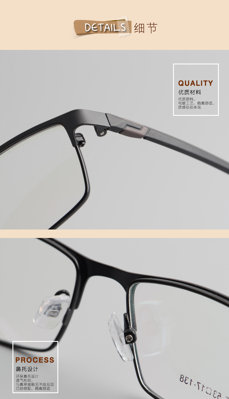 Montures de lunettes JEASTINNER en Alliage de nickel - Ref 3141512 Image 9