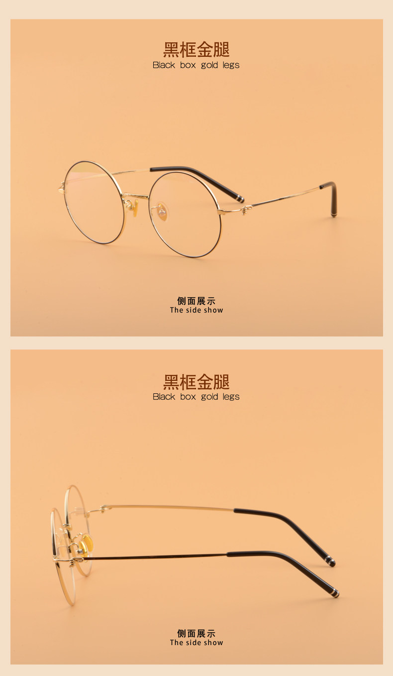 Montures de lunettes JEASTINNER en Metal memoire - Ref 3139882 Image 16