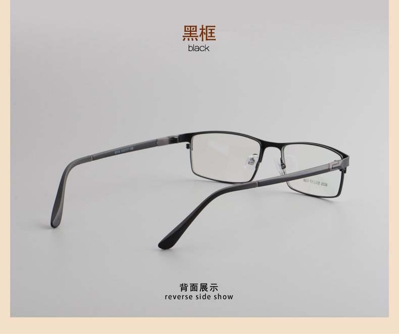 Kính cận thị full frame nam siêu nhẹ TR90 thái dương khung kim loại với kính quang học đã hoàn thành khuôn mặt nhỏ học sinh kính burberry