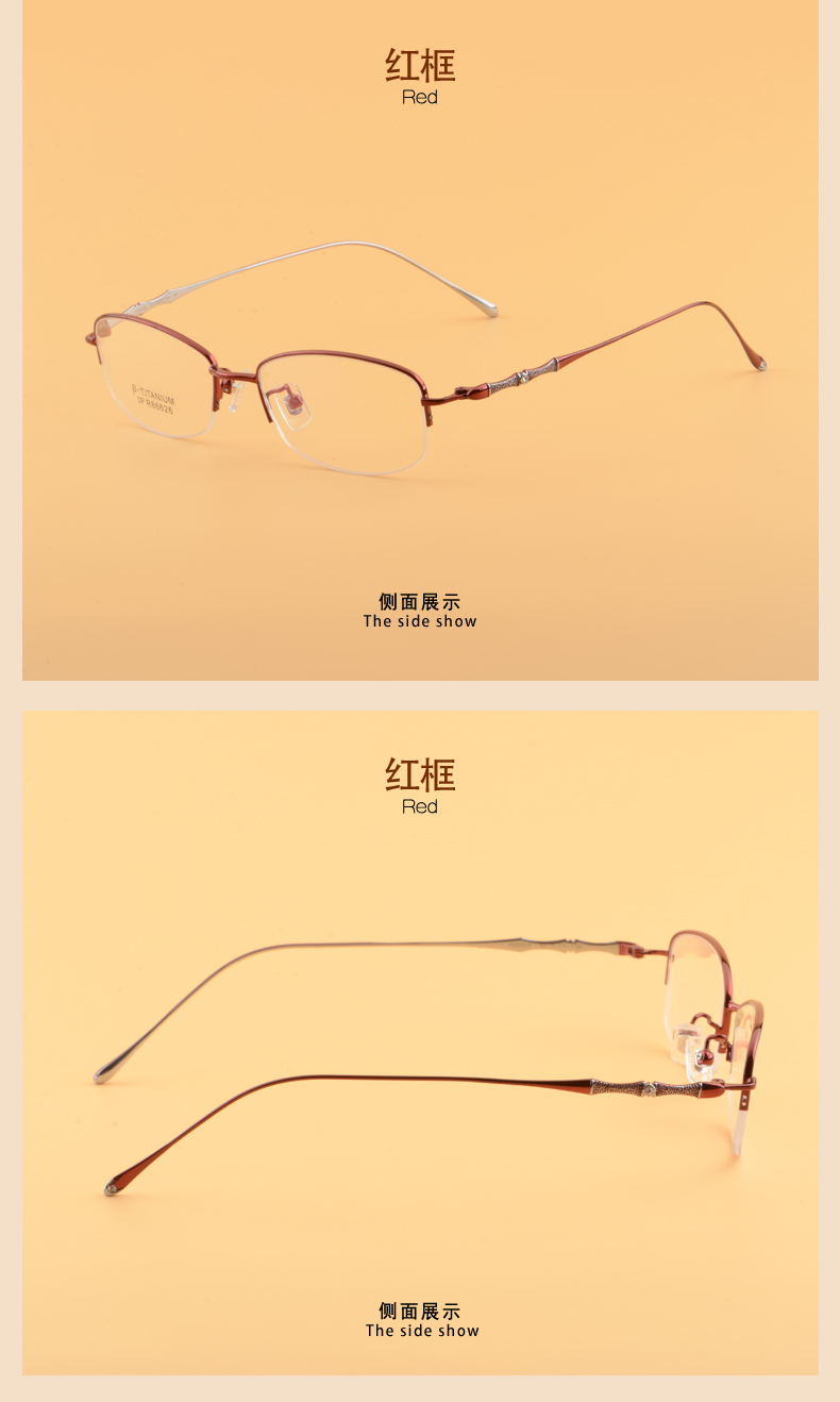 Montures de lunettes JEASTINNER en Titane pur - Ref 3141437 Image 14