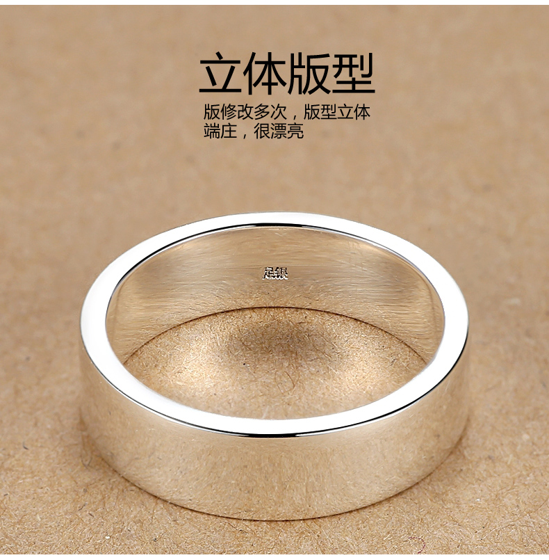 Bague homme en Argenterie - Ref 3086693 Image 13