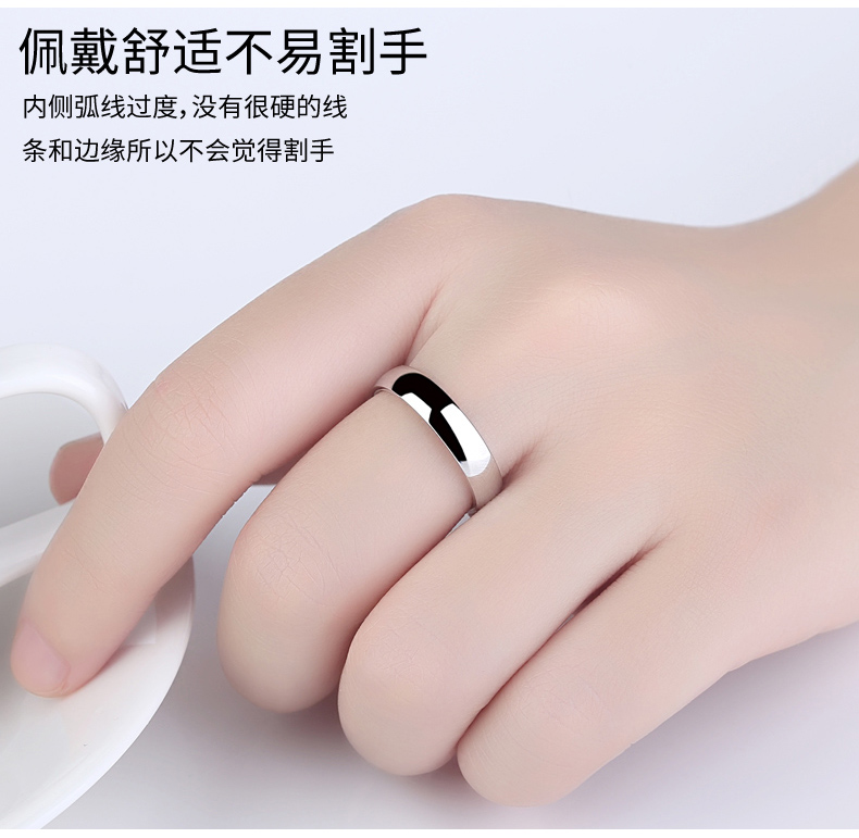 4MM / có thể là chữ! Nhẫn bạc 99 sterling nhẫn đôi nam nữ đơn giản nhẫn nam