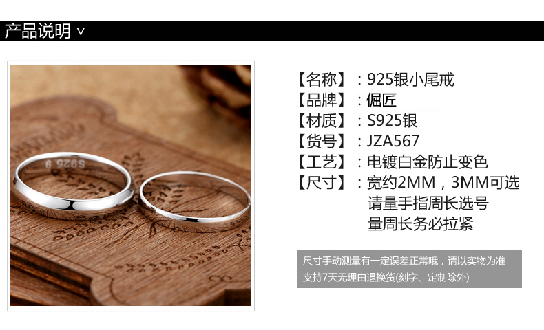 Bague homme en Argenterie - Ref 3086682 Image 11