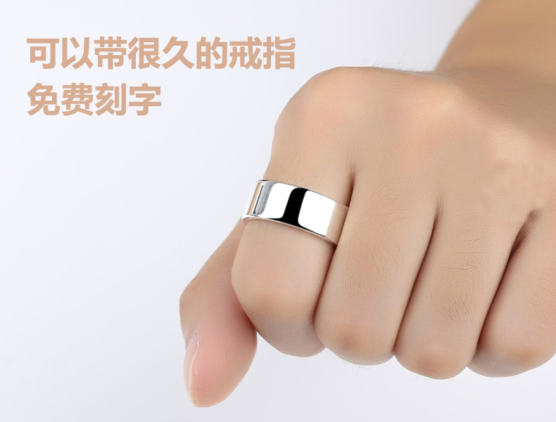Bague homme en Argenterie - Ref 3089281 Image 8