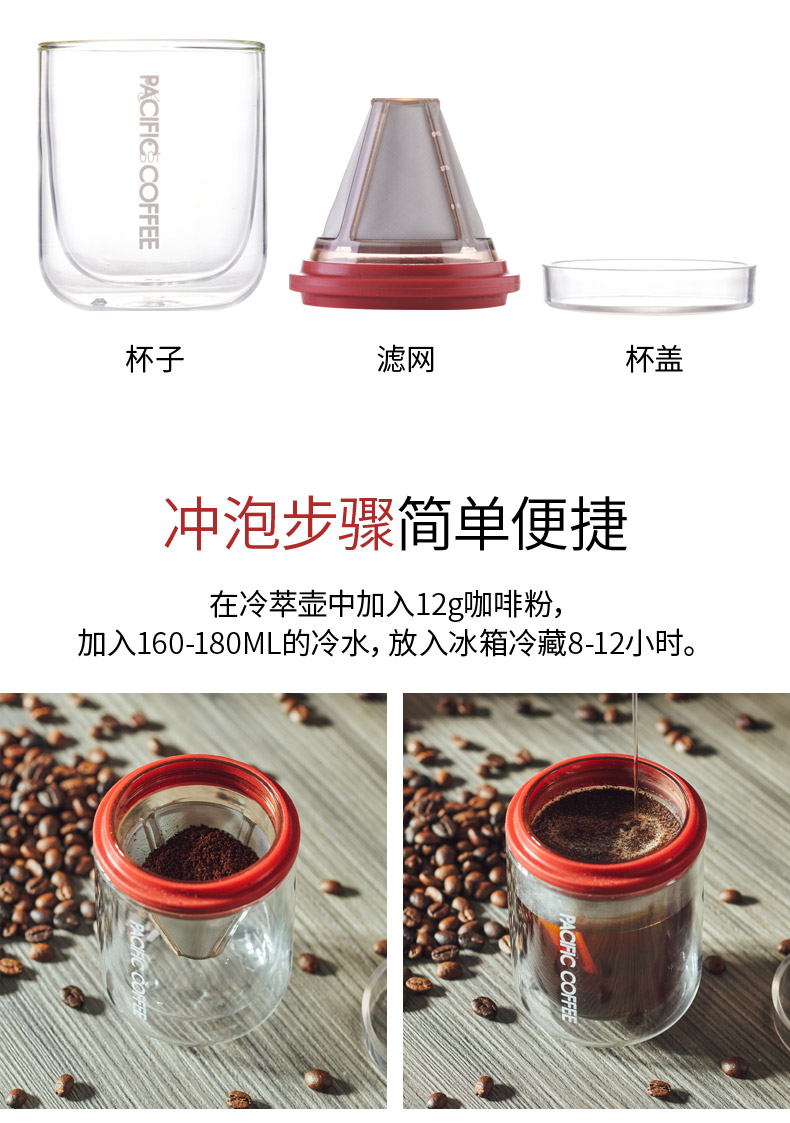 Thái Bình Dương cà phê lạnh khai thác nhỏ giọt thép không gỉ treo tai thiết bị cà phê di động cầm tay cà phê đen nồi du lịch mug