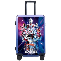 Ultra, шоколадный Ультрамен Тига, градиент