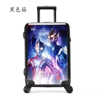 2 человека Ультраман [Черный ящик]