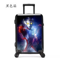 Флуоресцентный желтый Ультрачеловек [Черный ящик]