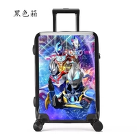 Лимонно-желтый Ультрачеловек [Черный ящик]