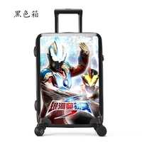 Красный Ультра [Черный ящик]