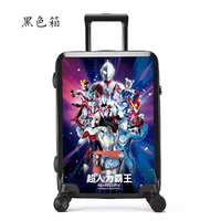 Ультраман 3 человека [черный ящик]