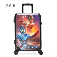 Ультраман B [Черный ящик]