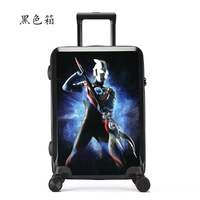 Павлино-синий Ультрачеловек [Черный ящик]