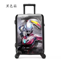 Ultra, Ультрамен Тига для двоих