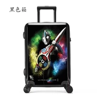 Королевский синий Ультрачеловек [Черный ящик]