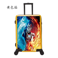 Светло-зеленый Ультрачеловек [Желтая коробка]