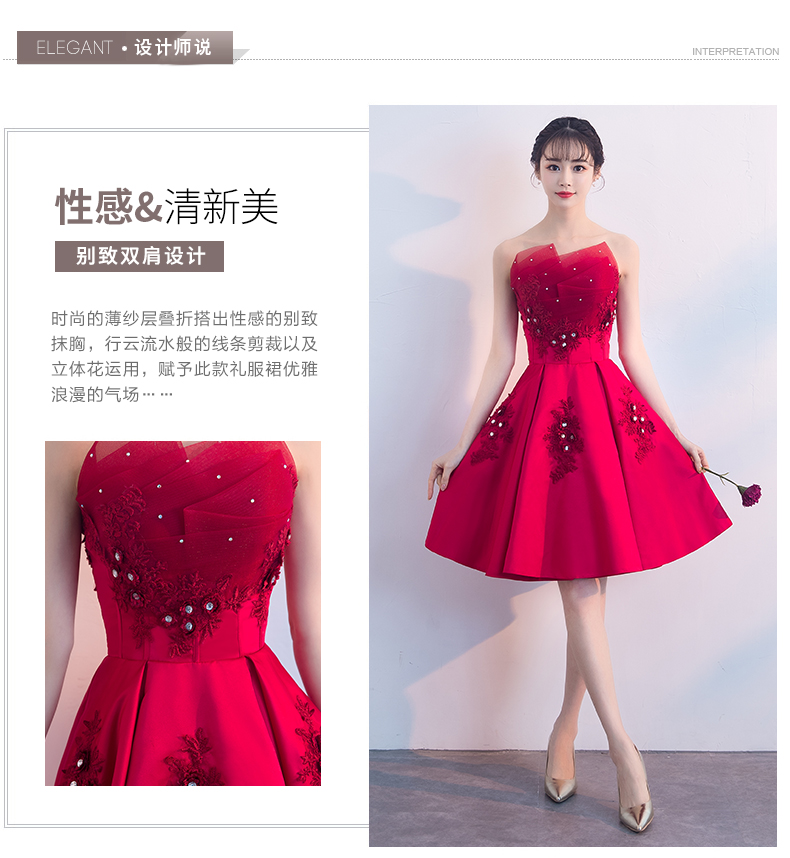 Robe de soirée - Ref 3213533 Image 8