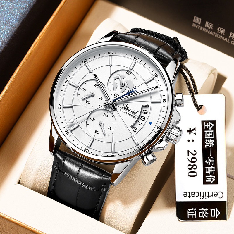 Men's Watch 2021 New Famous Brand Business Ten Swiss Machinery Student Waterproof Brand Electronic Quartz