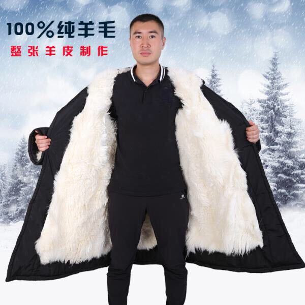 Sheepskin Military Cotton Coat for Men, Fur Integrated, Thickened for Winter, Long Style, Cold-Proof Clothing, Cold Storage Wool Cotton Coat Sheepskin Military Cotton Coat for Men, Fur Integrated, Thickened for Winter, Long Style, Cold-Proof Clothing, Cold Storage Wool Cotton Coat