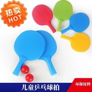 Màu xanh lá cây đàn hồi màu vàng trẻ em bóng bàn ping pong bảng dưới cùng thiết bị bóng bàn trẻ em đào tạo đàn hồi - Bóng bàn