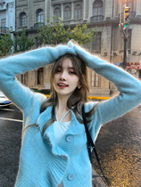 Soft milk blue sweater jacket cardigan 2020 new loose lazy wind foreign style fall and winter wear mohair