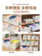 Clothes storage basket, home wardrobe, layered storage and organization box for clothes and pants, plastic sundry storage artifact
