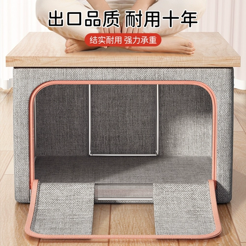 Вместительный и большой ящик для хранения для домашнего использования, ткань, коробочка для хранения, из хлопка и льна