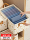 Clothes storage box, home wardrobe, large-capacity clothing and pants organizing box, student dormitory-specific fabric storage box